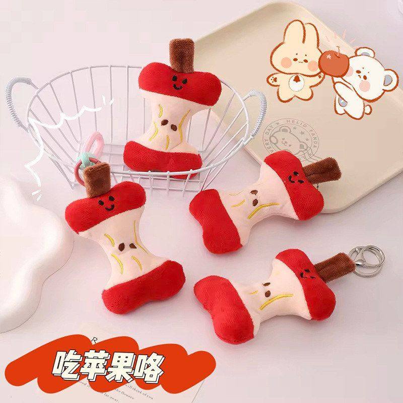 风配饰miu挂绳可爱手机包挂ins吃掉毛绒钥匙扣挂件一口胸针,节庆用品/礼品,挂饰/生肖挂饰,淘宝优惠券,粉丝福利购,淘宝优惠卷