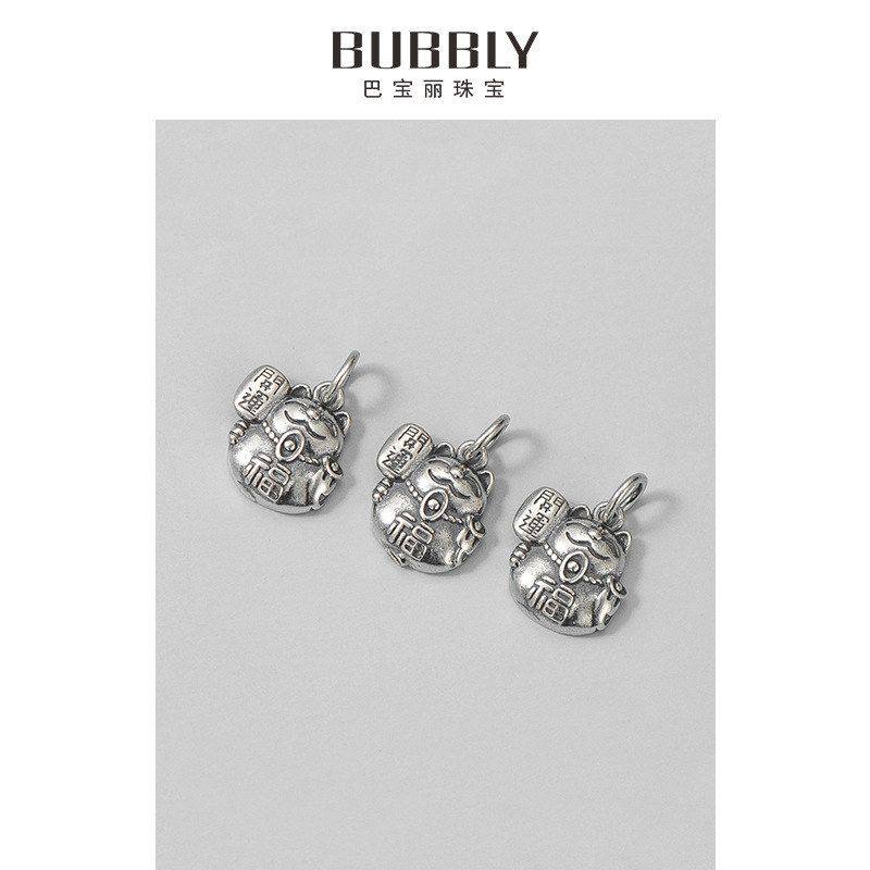 项链吊坠串珠DIY招财猫手链泰银纯银s925开运配件挂件饰品手工,饰品/流行首饰/时尚饰品新,其他DIY饰品配件,淘宝优惠券,粉丝福利购,淘宝优惠卷