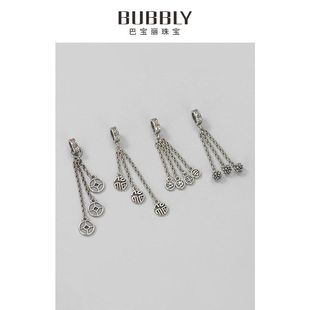 平安纯银配饰s925挂件流苏吊坠手工岁福字复古岁泰银铜钱莲花DIY