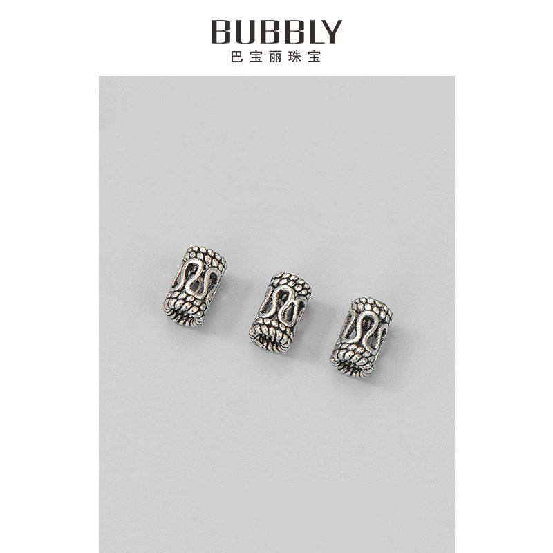 花纹散珠串珠隔珠桶项链编绳泰银珠纯银材料配件s925DIY手工手链,饰品/流行首饰/时尚饰品新,其他DIY饰品配件,淘宝优惠券,粉丝福利购,淘宝优惠卷