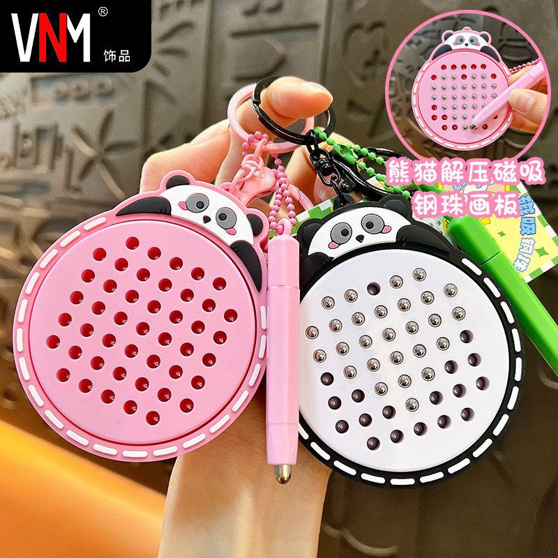 闺蜜礼物钥匙扣猫猫挂件磁吸小