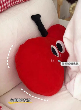 可爱大眼睛苹果沙发抱枕卧室床头靠垫陪睡毛绒玩偶新年礼物生日