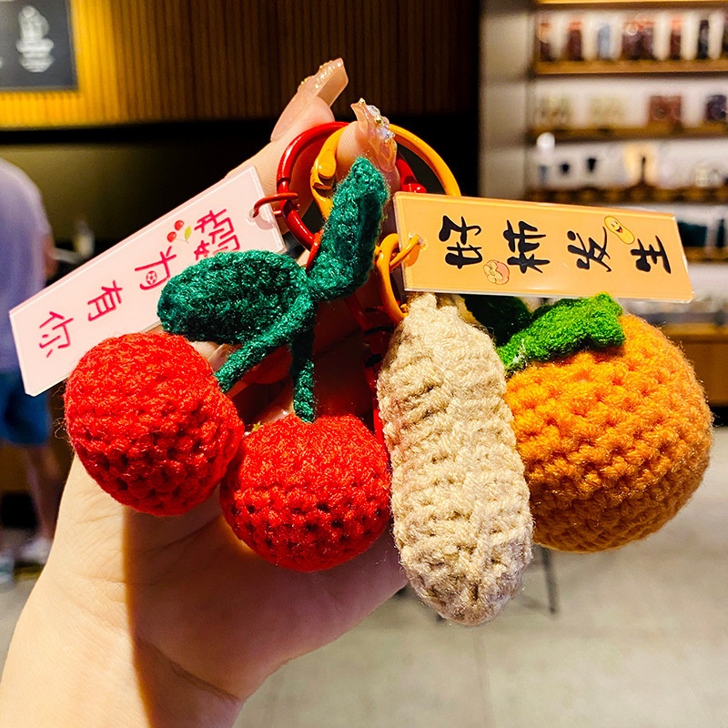 航利可爱毛线钩织好柿发生车钥匙扣包包小挂件少女心毛绒成品挂饰