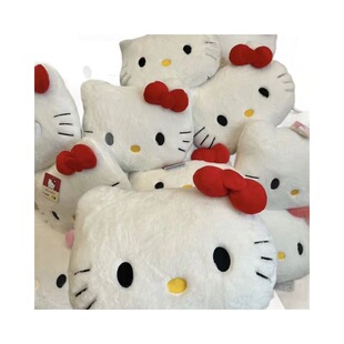 hellokitty抱枕可爱卡通超软毛绒玩偶凯蒂猫女车内高颜值靠垫装 饰