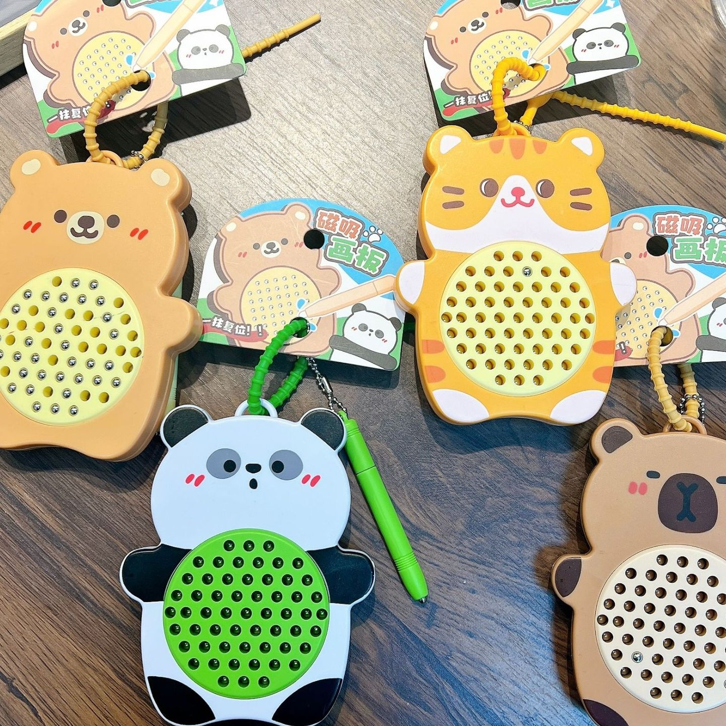 创意小动物解压磁吸钢珠钥匙扣可爱写字板画板学生玩具书包挂件