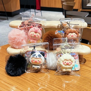 正版小猪萌萌钥匙扣精致可爱卡通植绒熊猫公仔情侣包包挂件小礼品
