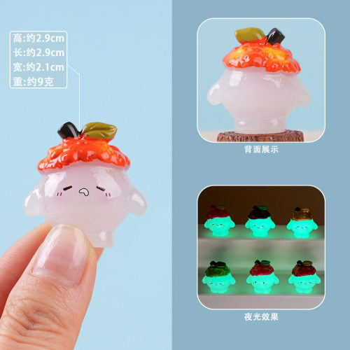 网红蛋仔派对荔枝宝宝小鼻嘎萌粒公仔潮玩盲盒荔小懒盲袋桌面摆件