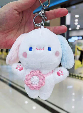 创意丑萌粉色小猪情侣钥匙扣公仔挂件包包挂饰毛绒带花猪迷你