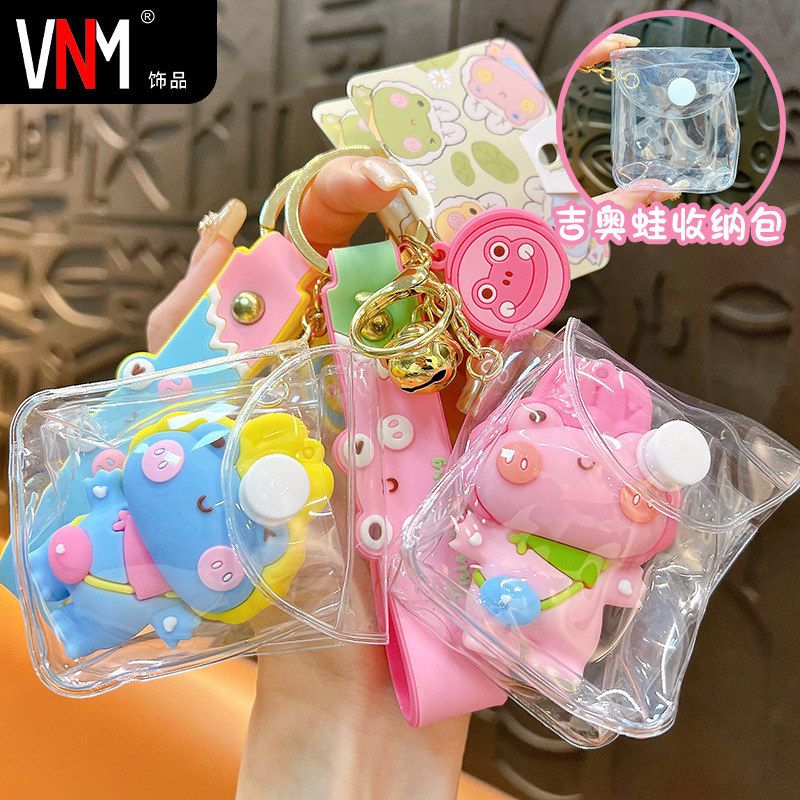 礼品汽车可爱书包小娃包挂件抓