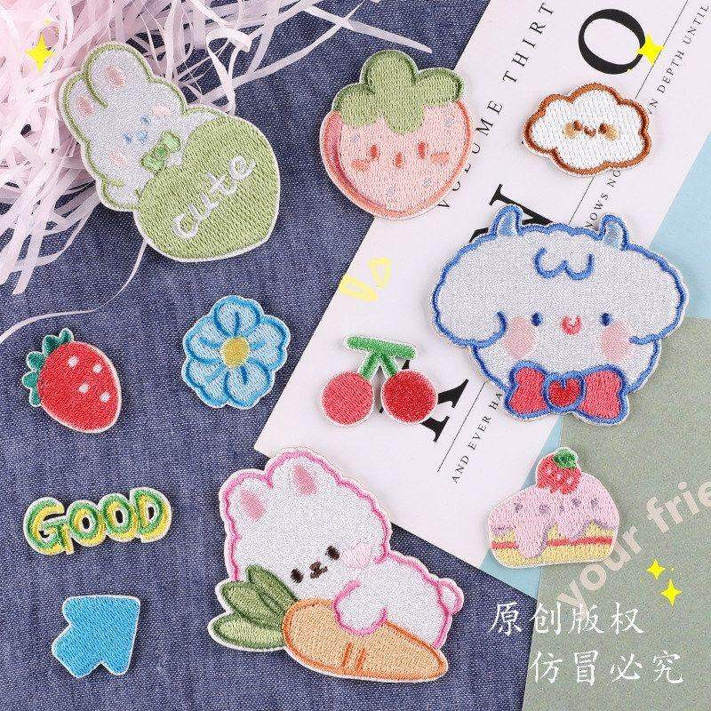 绣花布贴服装辅料动物卡通徽章标水果自标补丁diy粘兔子手账刺绣,居家布艺,布贴,淘宝优惠券,粉丝福利购,淘宝优惠卷