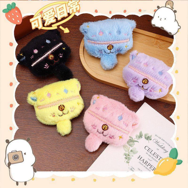 长尾配饰卡通饰品衣饰玩偶毛绒别针可爱挂件胸针猫咪公仔包包挂饰,节庆用品/礼品,挂饰/生肖挂饰,淘宝优惠券,粉丝福利购,淘宝优惠卷