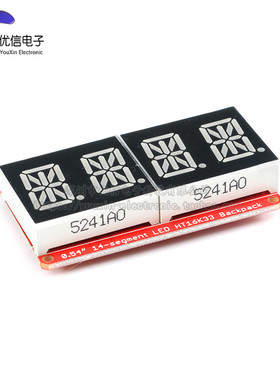 0.54寸 4位米字数码管显示模块 I2C控制VK16K33 红/翠绿/橙色