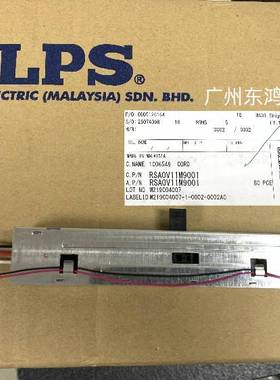 ALPS直滑带马达推子电位器B10KFOR YA- MA ZK560800 TF1 调音台