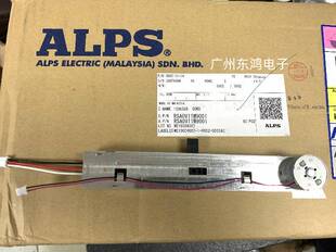ALPS直滑带马达推子电位器B10KFOR YA- MA ZK560800 TF1 调音台