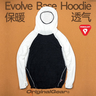 OG原器Evolve抓绒衣超轻保暖ev3