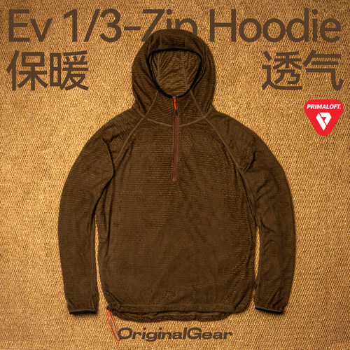 OG原器Evolve抓绒动态保暖连帽衫