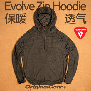 OG原器Primaloft 3拉链连帽衣透气保暖户外Ev1 Evolve轻量化抓绒1