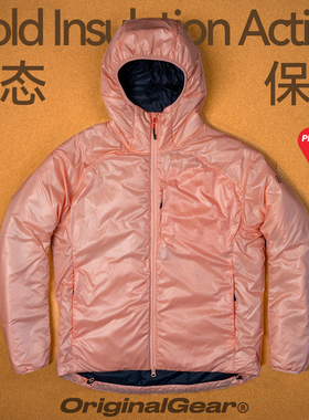 OG原器 金标P棉服-连帽外套｜轻量化户外透气防风动态保暖 25秋冬
