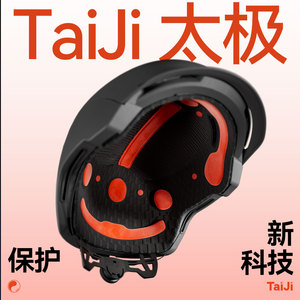 ORIGINAL GEAR原器TaiJi太极专业滑雪头盔帽缓冲安全护具防撞新款