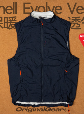 OG原器 P棉Evolve轻量化风壳抓绒马甲 动态保暖透气越野跑徒步 S1