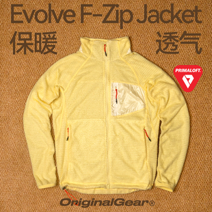 OG原器 P棉Evolve轻量化抓绒 全拉链外套 动态保暖户外Ev5-W 女款