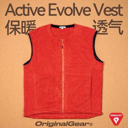 秋冬羊毛呢拉链马甲ORIGINALGEAR