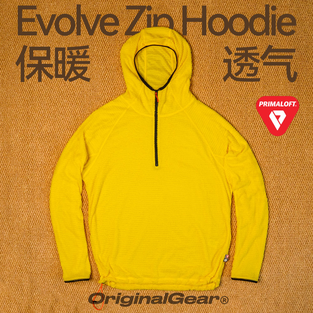 P绒抓绒衣OG超轻户外保暖抓绒衣