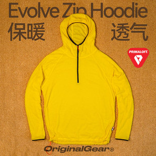 OG原器Primaloft Evolve轻量化抓绒1/3拉链连帽衣透气保暖户外Ev1