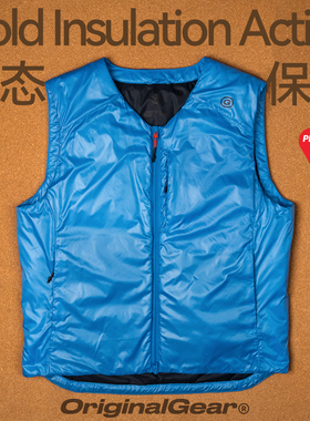 OG原器 金标P棉服Active无领马甲 轻量化动态保暖 防风冬季徒步P1