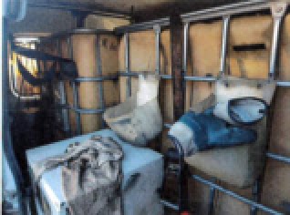 4月2日福州市1辆厢式运输车网络拍卖公告