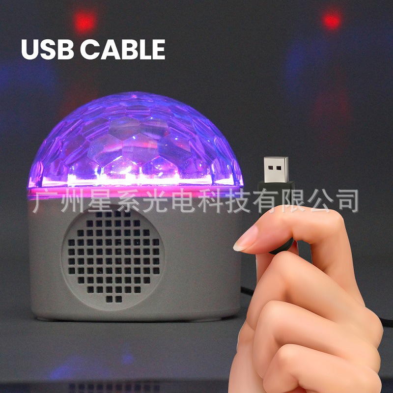 厂家供跨境应卧室小夜灯PARTY派对气氛音响蓝牙水晶球效果星空灯