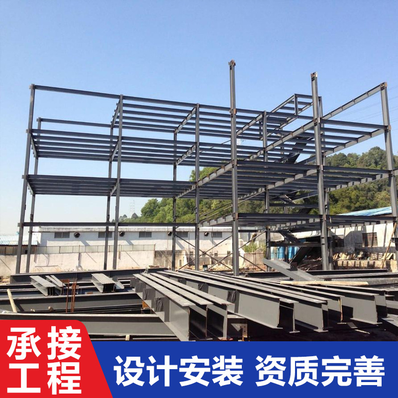 钢结构厂房重钢轻钢多层车间仓库工业园建造抗风抗震