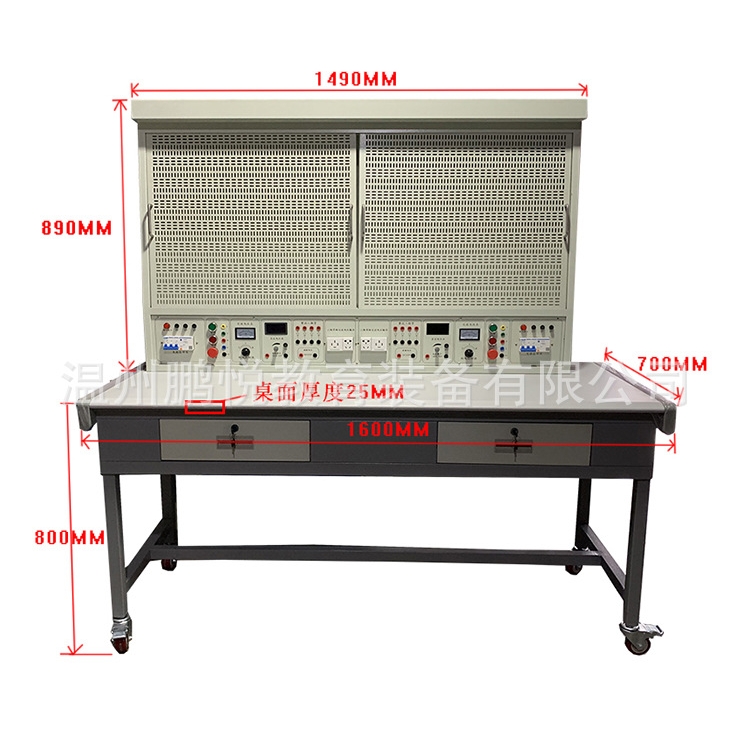 鹏悦PYJY-A3型PLC初级教学维修电工电子技能考核实训设备装置