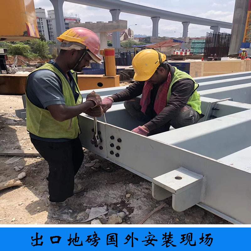 广东粤龙地磅厂加工定制出口地磅贸易分体式100吨出口weighbridge