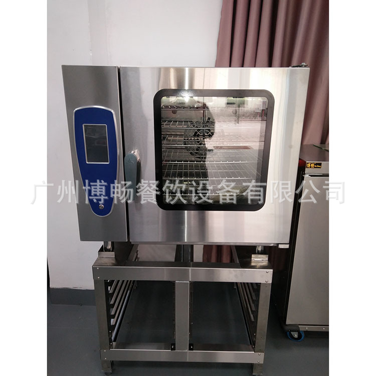 博畅智能万能蒸烤箱 商用全自动清洗多功能热风循环酒店蒸烤箱