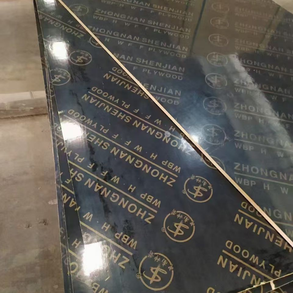 plywood黑色模板混凝土建筑施工现浇混凝土膜板无需抹灰工艺