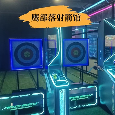 陕西甘肃真人版CS吃鸡游乐设备厂家枪林弹雨游乐气炮枪弓箭射击馆