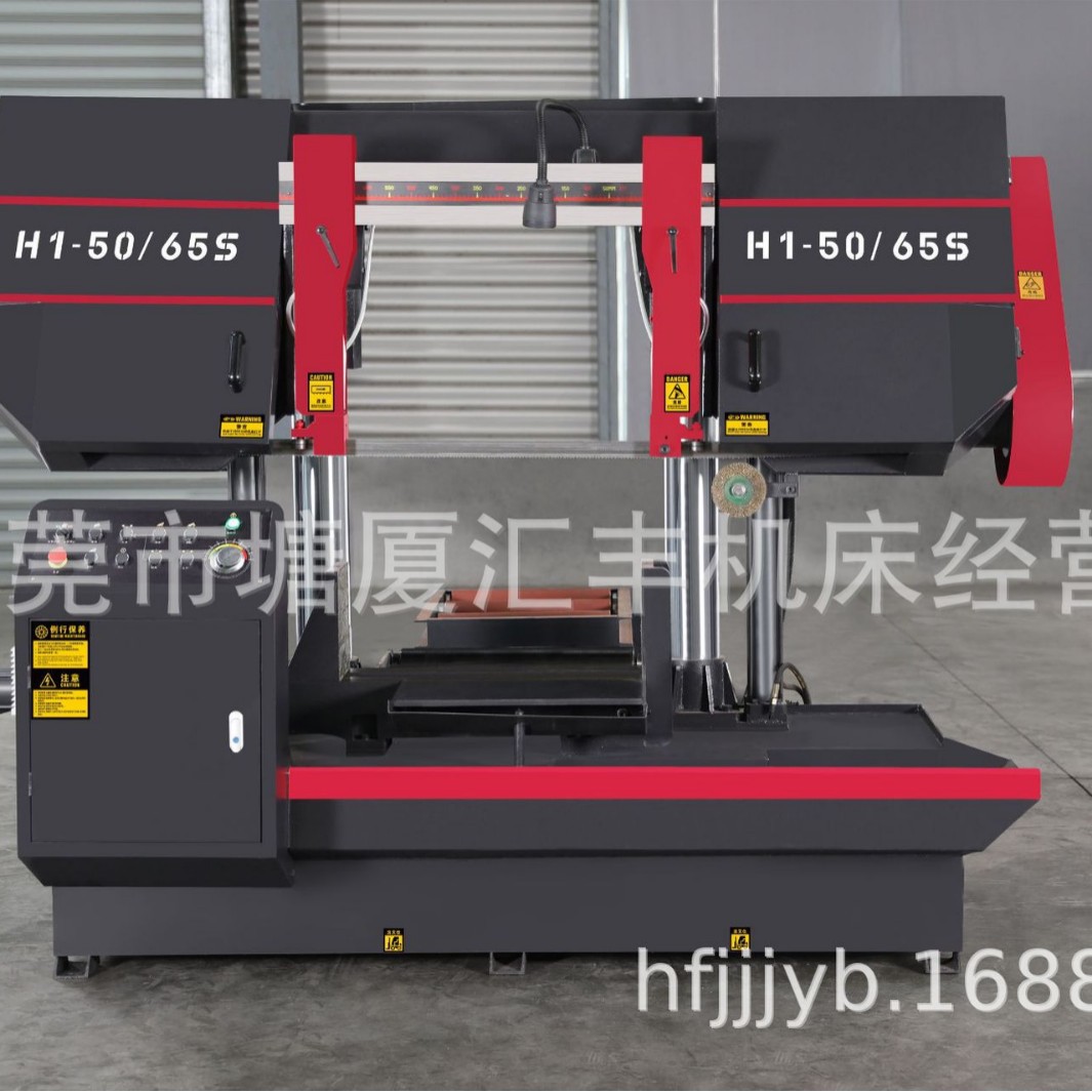 模具钢专用锯床液压半自动非数控锯床H33 H50自动送料平台带锯床