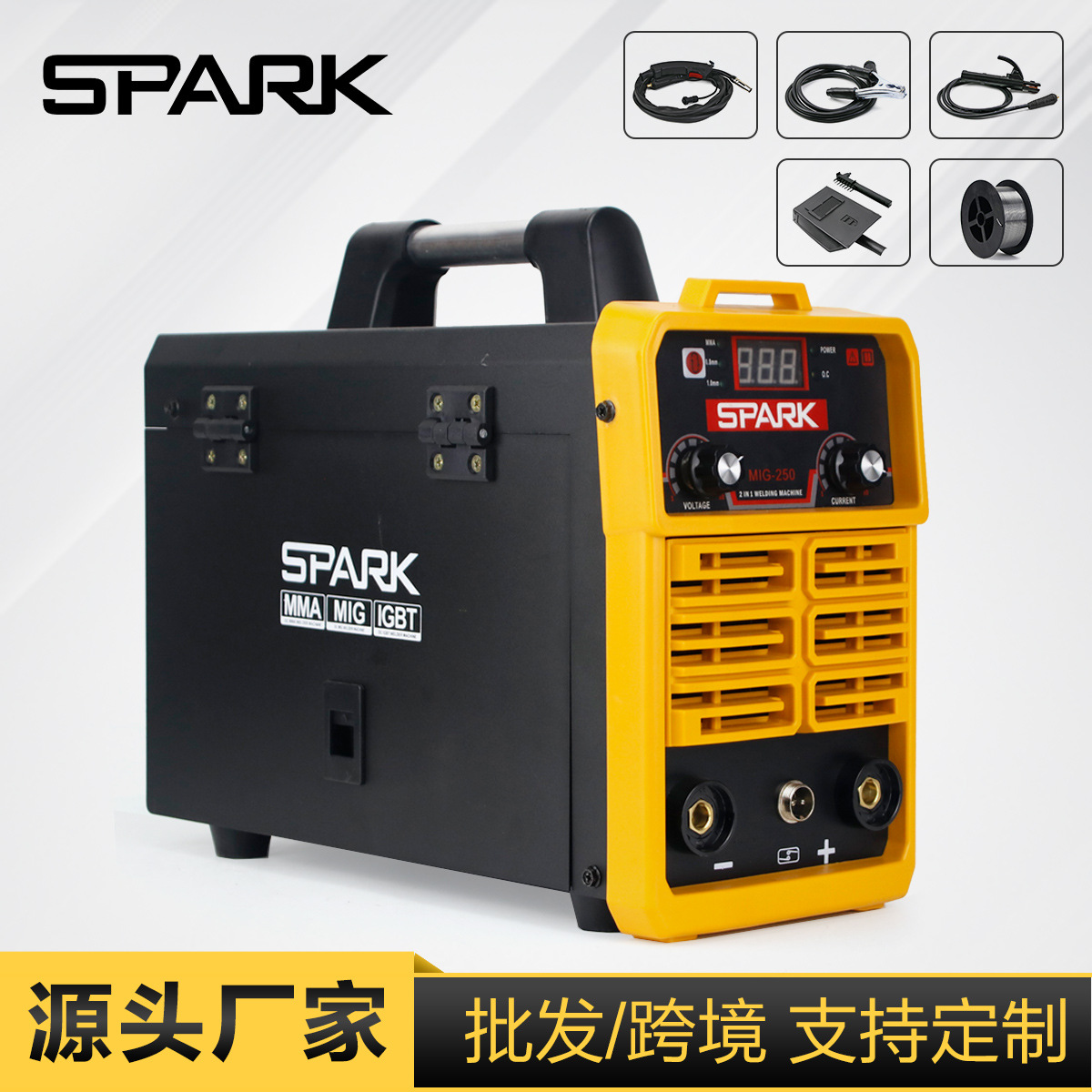 跨境SPARK二保焊手工焊MIG/MMA两用智能无气保焊焊机电焊机