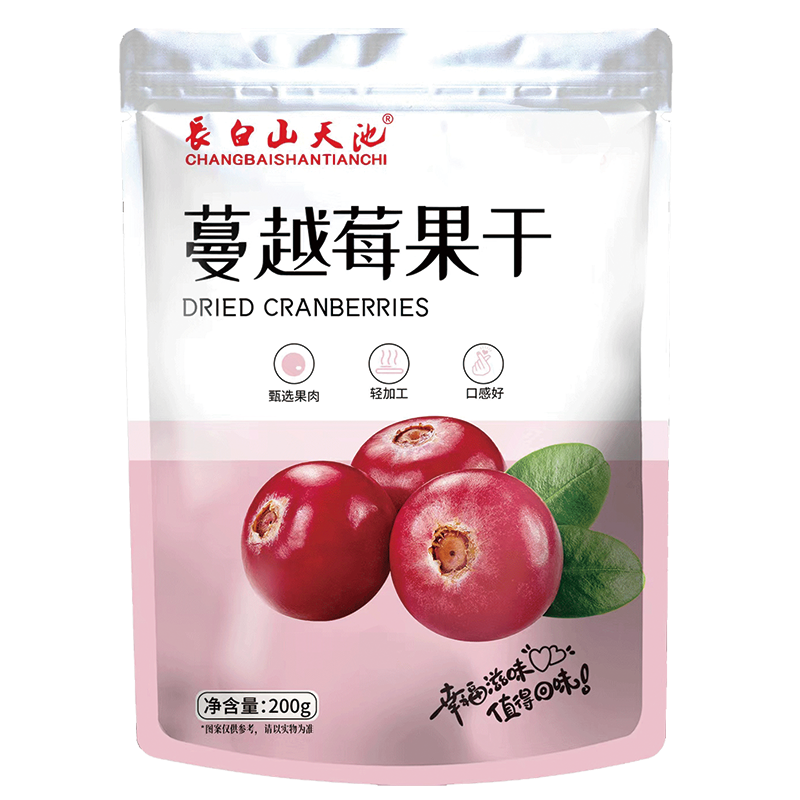 长白山天池蔓越莓果干东北特产