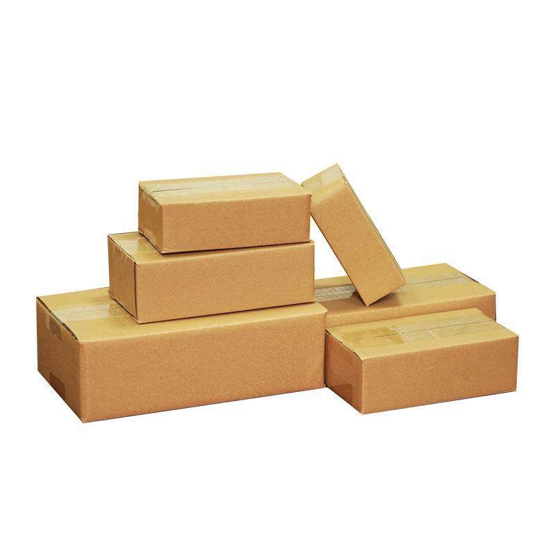 半高邮政纸箱快递盒小饰品打包发货纸箱搬家发货快递箱飞机盒