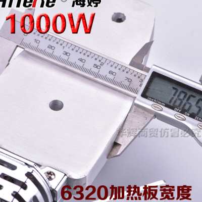ppr水管热熔器热熔头子烫机20-32热熔机加厚模头塑料管数显焊接器