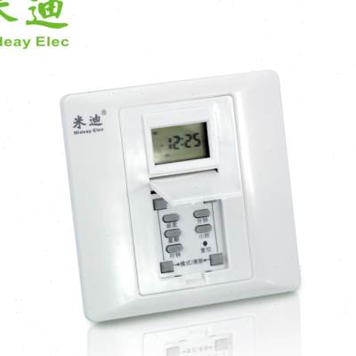 米迪86型时控开关 全自动墙壁智能时间控制器微电脑广告灯定时器