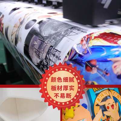 订婚KT板制作满月生日喷绘PVC泡沫板宣传结婚制作定做户外派对板