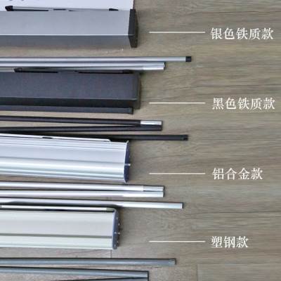 易拉宝展示架伸缩折叠广告牌展示牌定做立牌立式落地式架子支架
