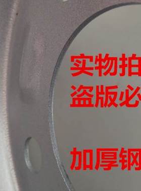 电动三轮车3001035037540012后轮钢圈27514前后轮钢圈