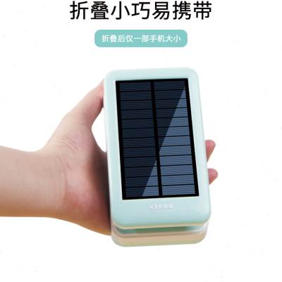 充电式应急灯停电备用灯小台灯学习专用家用宿舍超长续航待机折叠