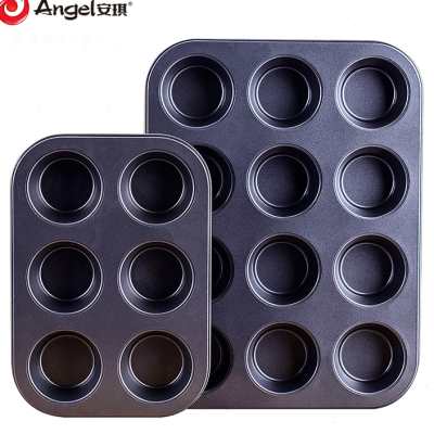 百钻圆形麦芬蛋糕模具 烤箱家用6/12连不沾烤盘小蛋糕模 烘焙工具