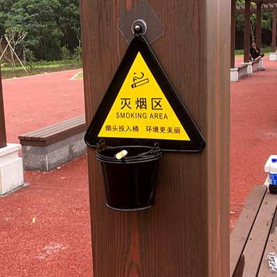 户外公共场所壁挂式烟头桶柱子上商场墙上垃圾桶景区厕所创意烟缸