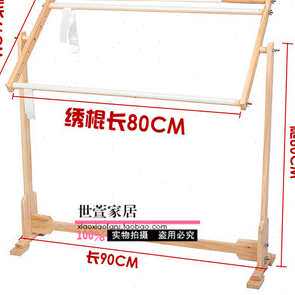 特价十字绣架子清仓大号可调刺绣家用实木手持床上绣绷台式绣架